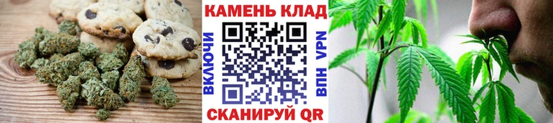гидра ссылка  купить   Ростов  Еда ТГК марихуана 