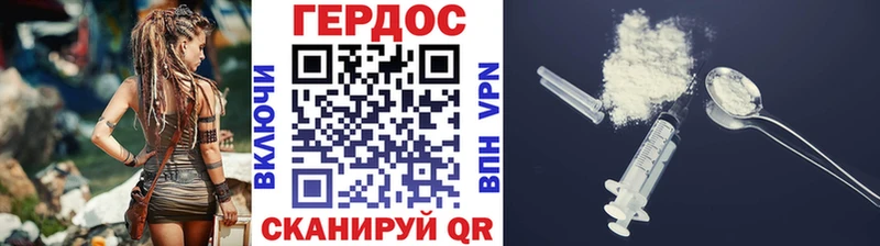 KRAKEN ONION  Ростов  ГЕРОИН гречка 