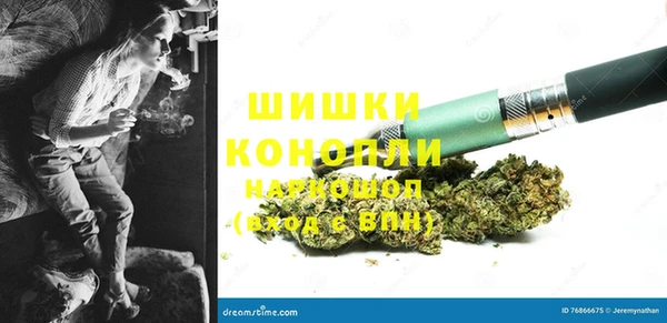 наркотики Верхнеуральск