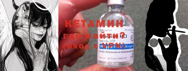 наркотики Верхнеуральск