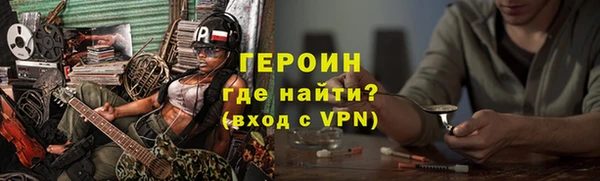 амф Верхний Тагил