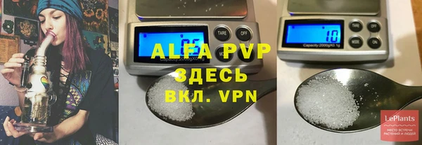 наркотики Верхнеуральск