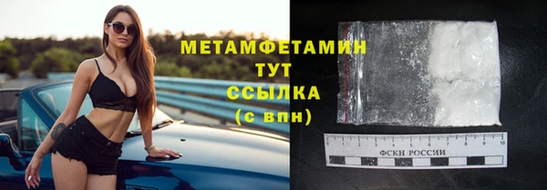 наркотики Верхнеуральск