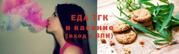 ГАЛЛЮЦИНОГЕННЫЕ ГРИБЫ Рославль