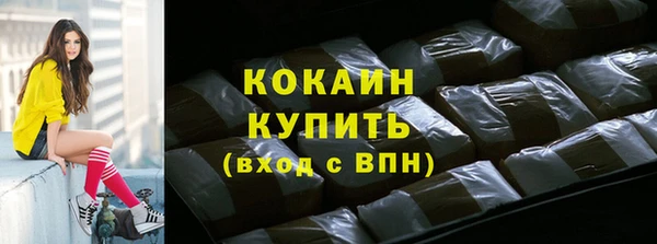 mdpv Верея
