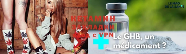 mdpv Верея