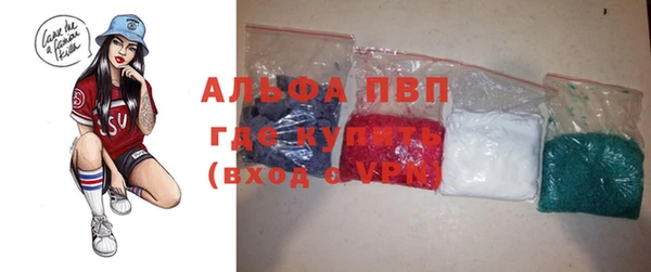 mdpv Верея