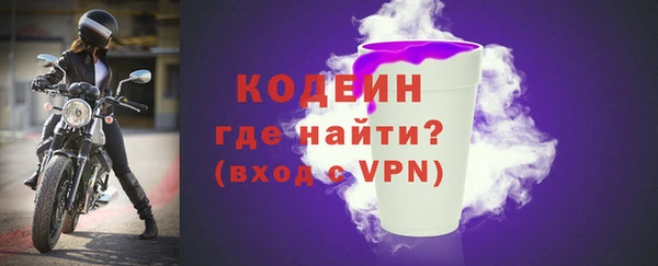 mdpv Верея