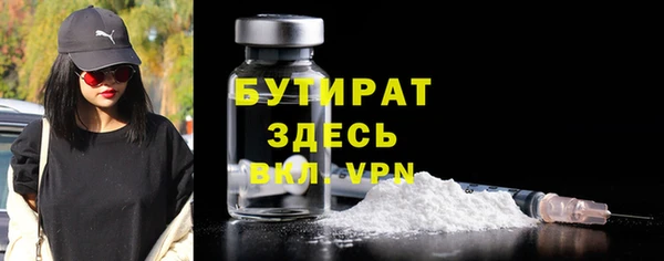 наркотики Верхнеуральск