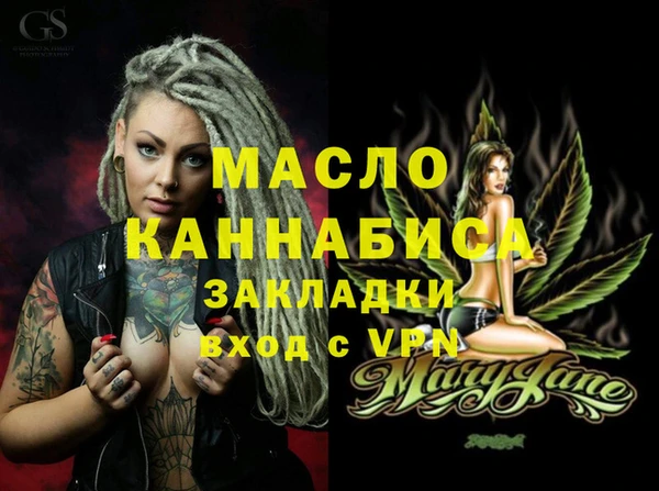 герыч Усмань