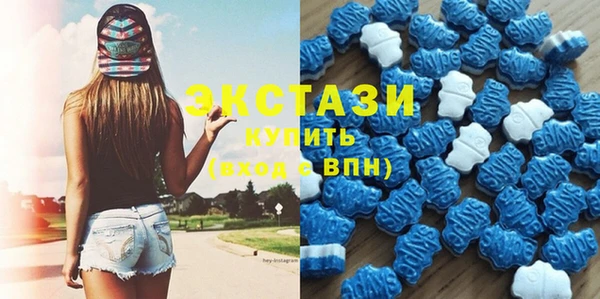 наркотики Верхнеуральск