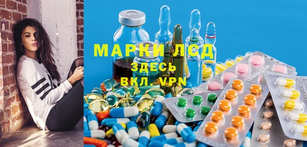 наркотики Верхнеуральск