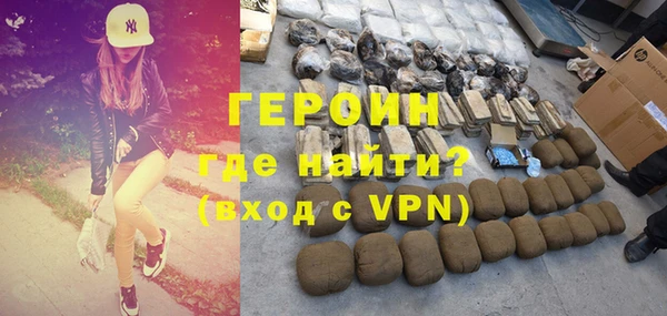 амф Верхний Тагил