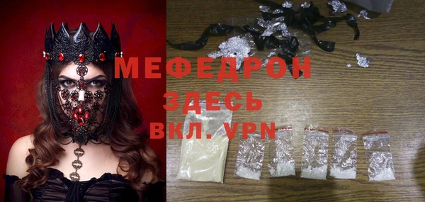 mdpv Верея