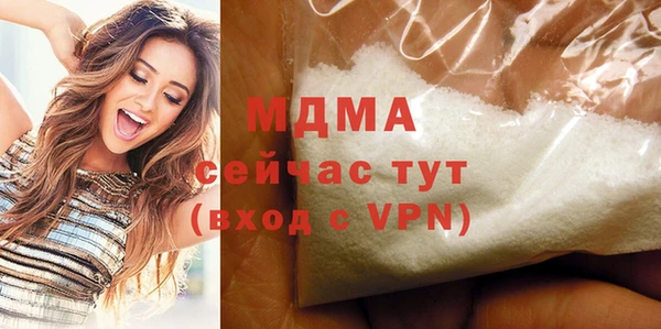 наркотики Верхнеуральск
