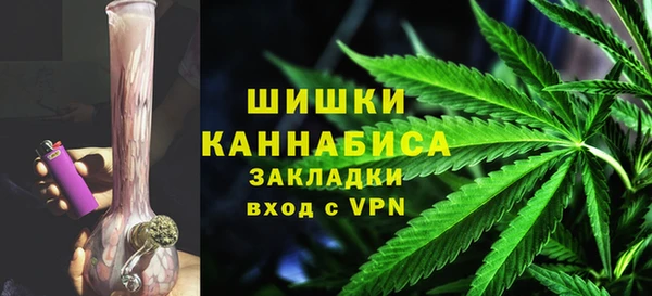 mdpv Верея