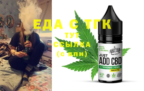 mdpv Верея