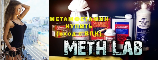 наркотики Верхнеуральск