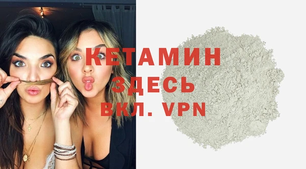 наркотики Верхнеуральск