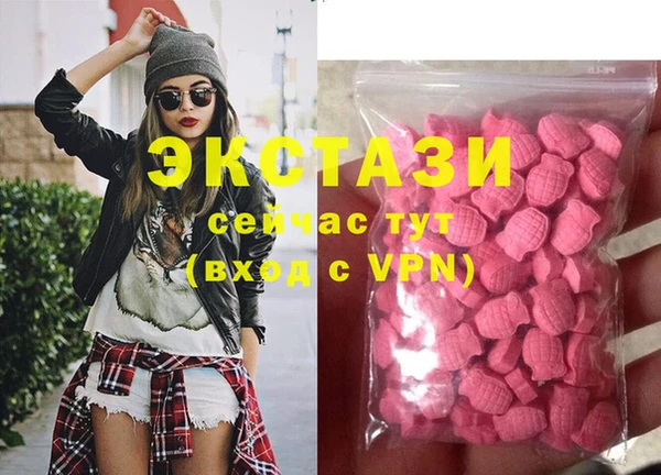 mdpv Верея